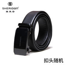 SHERIDAN 喜来登 男士牛皮自动扣腰带 礼盒装 YZS141E49元