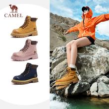 骆驼 白鹿同款骆驼 CAMEL马丁靴厚底女鞋2024冬季厚底大黄靴加绒靴子女139元