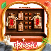 酒鬼 内参 52度 馥郁香型白酒 500mL*2瓶 礼盒款1339元