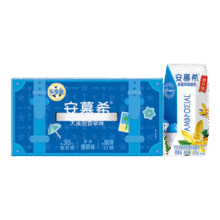 安慕希伊利香草风味常温酸奶生牛乳整箱牛奶乳品儿童营养早餐中秋礼盒装 大溪地香草205gx10盒x1箱64.9元 (每满69减30,券后省5)