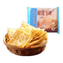 任选6件  广州酒家利口福早餐食品儿童  手抓饼包子饺子烧麦虾饺 半成品生鲜中秋囤货速食9.83元/件 任选6件