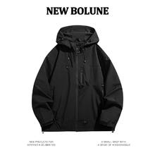 新百伦 NEW BOLUNE 三防夹克冲锋衣外套（退换补运费）券后89元
