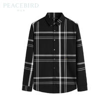 PEACEBIRD 太平鸟 热卖清仓！休闲时尚潮流舒适拼色衬衫（男女同款 五折爆款）39.5元