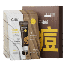 C咖祛痘双管洗面奶袋包10g【换购专用】2.9元