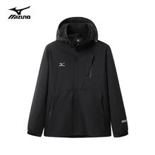 Mizuno 美津浓 户外冲锋衣防风连帽梭织外套 黑色199元