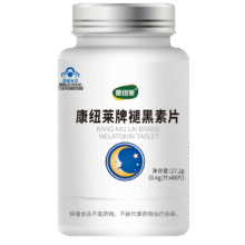 康纽莱 褪黑素片维生素B6 维生素B6片改善睡眠0.4g/片9.9元