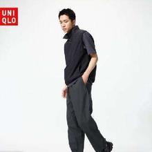 UNIQLO 优衣库 男女同款 弹力棉质舒适九分裤休闲长裤47913495.99元