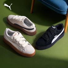 PUMA 彪马 厚底鞋增高松糕鞋女子PUMA彪马休闲板鞋404158￥269.1