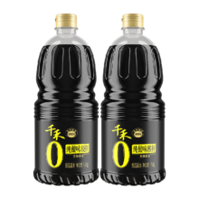 千禾味极鲜生抽酱油1.52kg×2瓶20.96元