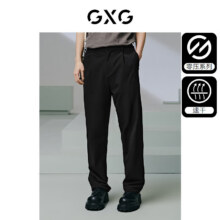 GXG男装 零压系列透气速干西装裤直筒休闲裤24夏季 黑色 175/L140元包邮