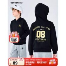 Converse 匡威 2025秋季新款 中大童毛圈连帽卫衣 110-160码 多色89元包邮