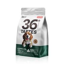 京东京造 全价冻干六拼鲜肉夹心犬粮 2kg券后69.9元