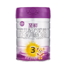至初（A2）a2至初 较大婴幼儿配方奶粉850g 新西兰进口牛奶粉 3段850g*6罐1950元