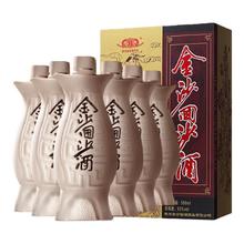 金沙 鱼儿酒 53度 酱香型白酒 500ml*6瓶 整箱装677.04元