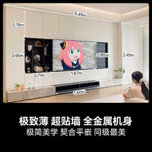 国家补贴：海信 Hisense 75E5Q-PRO 液晶电视 75英寸 4K 固定挂架版4479.36元