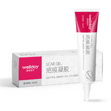 维德 疤痕凝胶20g27.28元