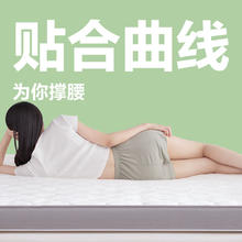 国家补贴：网易严选 天然乳胶床垫 90*190*5-6cm 绿色169.16元