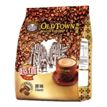 旧街场（OLDTOWN）马来西亚进口白咖啡速溶咖啡粉休闲冲饮经典系列48条 原味35gx48条【26年3月到期】125元 (满145减26,券后省20)