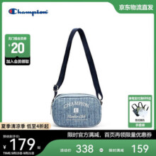 Champion美国冠军斜挎包男女 潮流休闲时尚简约百搭单肩包24FWG85 浅蓝335元 (送赠品,券后省3)
