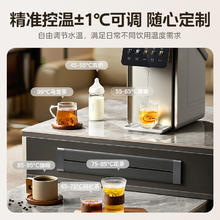 京东PLUS：美的 小魔方pro电热水瓶不锈钢内胆开水壶5L大容量L型可拆水箱 MK-SP50E-31FPro券后450.7元