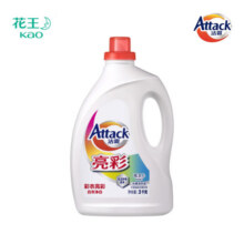 洁霸（ATTACK）亮彩无磷洗衣液 6斤 护色增艳 固色 深层洁净40.2元 (月销1000+)