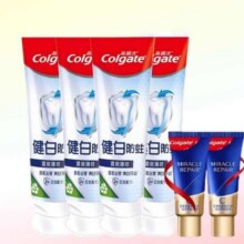 88vip、高露洁健白防蛀牙膏健白90g*4+氨基酸18g*213.86元+4.35元金币
