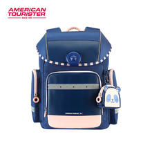 AMERICAN TOURISTER 美旅 儿童中国风大容量双肩包150.15元