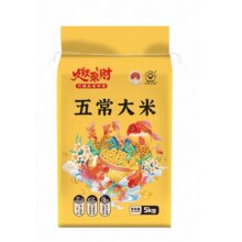 五常大米 10斤18.31元（需领券）