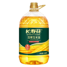 长寿花非转基因物理压榨玉米油 5L*2桶179.9元 (满199减60,券后省40,月销1000+)