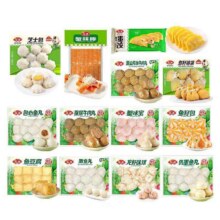 安井 多款可选火锅丸子系列 锁鲜装 （任选5件）9.7元/件（需要买5件，共48.5元）