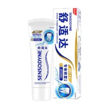 舒适达抗敏感专业修复牙膏34.9元