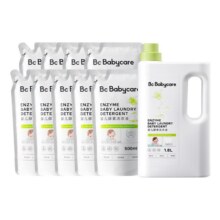 babycare婴儿酵素洗衣液新生儿宝宝内衣裤专用清洗抑菌抗菌无残留4.9元/件
