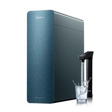 国家补贴：美的 净水器家用净水机星河1000G PRO 5年长效陶氏RO反渗透净水器厨下式直饮机 鲜活零陈水智能触控屏券后1524.88元