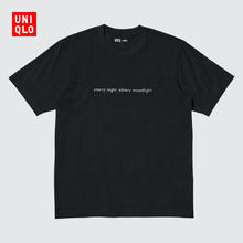 UNIQLO 优衣库 男装/男女同款UT Pokémon印花T恤/短袖T恤宝可梦480350 09 黑色 L /175/100A59元