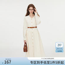 京东PLUS：UNIQLO 优衣库 女装 麻混纺松紧长裤休闲裤84元
