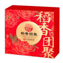 稻香村月饼礼盒装蛋黄莲蓉五仁豆沙散装多口味广式中秋节团购送礼19.9元（需领券）