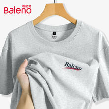 Baleno 班尼路 纯棉透气户外休闲运动吸汗半袖体恤29.9元（需买2件，需用券）