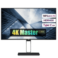 AOC 27英寸4K高清Nano IPS显示器 Type-C接口90W 设计家用办公电脑HDR400 U2大师版/NanoIPS U27U2DS2199元