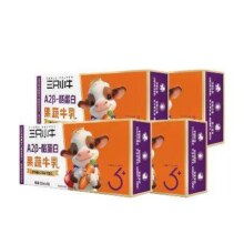 三只小牛 A2β-酪蛋白儿童纯牛奶 125ml*16盒14.74元+7元返卡（需领券，叠加全能卡红包更低）
