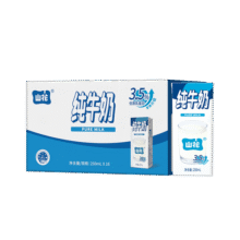 山花纯牛奶250mlx16盒礼盒装全脂营养优质乳蛋白中秋送礼43.9元 (券后省5,月销1000+)