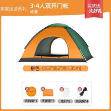 LOVO 乐蜗家纺 乐蜗 双拼幸运星多功能床垫 90×200cm 白色