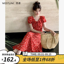 WESTLINK 西遇 连衣裙新款法式复古温柔碎花v领木耳边泡泡袖收腰裙 红色 L210元