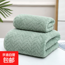儿童树叶纹珊瑚绒洗脸毛巾提花加厚吸水速干超柔软不掉毛洗漱毛巾 绿色1条 80g1元