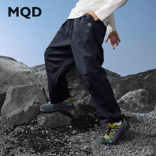MQD 马骑顿 男童户外工装裤露营登山束脚裤券后89元