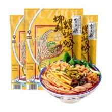 88VIP、李子柒方便速食螺蛳粉3袋19.87元（返卡2元+4.34元金币）