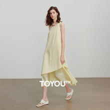 TOYOUTH 初语 氧气感天空蓝连衣裙99.5元