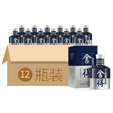 舍得 米兰小酒整箱套装 52%vol 浓香型 100ml*12瓶券后399元