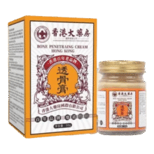 香港大药房透骨膏腰椎膏颈椎膝盖腰腿跌打透骨膏关节疼痛追风透骨膏 【透骨膏】1瓶【活动中不参与赠送】5.9元
