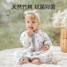 欧孕 婴儿纱布竹棉分腿睡袋券后59元