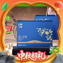 狮峰 2025新茶 明前绿茶 特级西湖龙井 青花礼盒200g440.8元